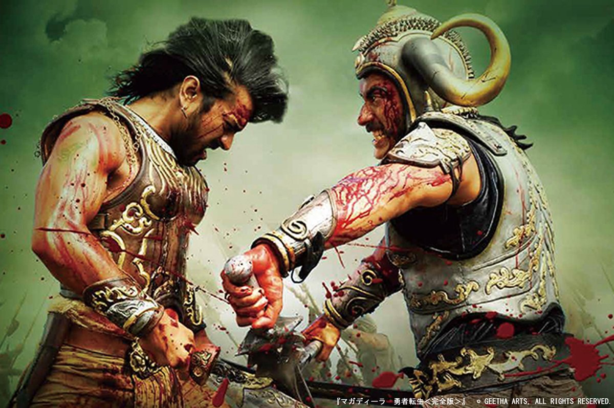 ムービープラス【公式】 tweet media