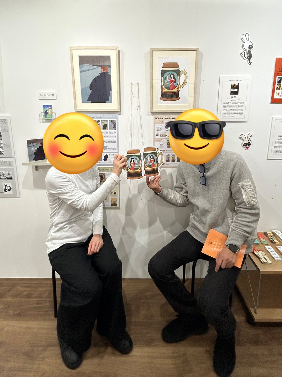 藤田知子📚 tweet media
