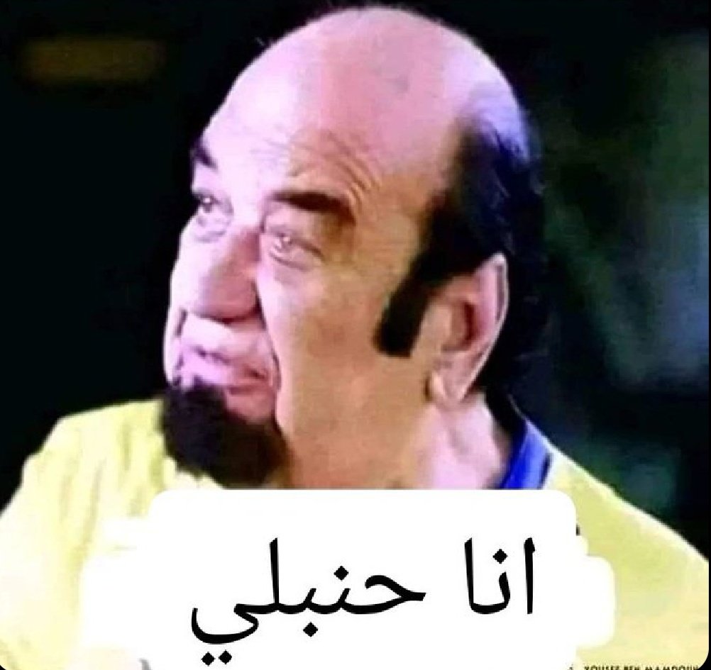 Abraham; tweet media