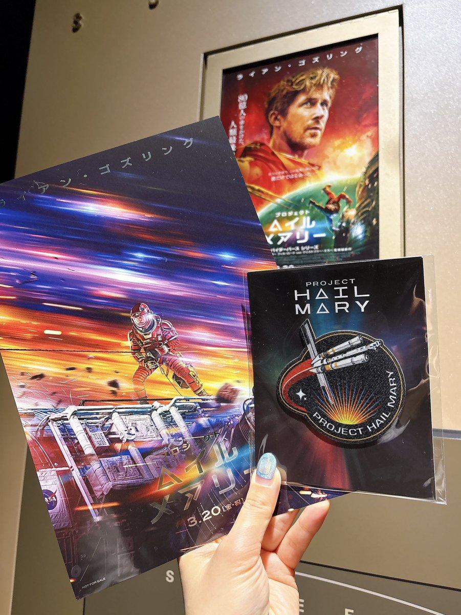 𝗽𝗮𝗶 tweet media