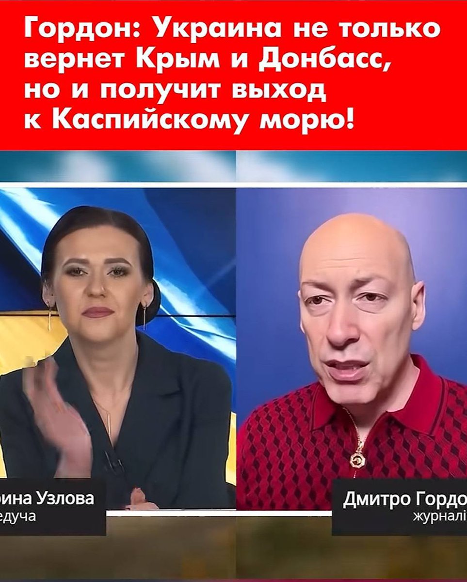 Митяй tweet media