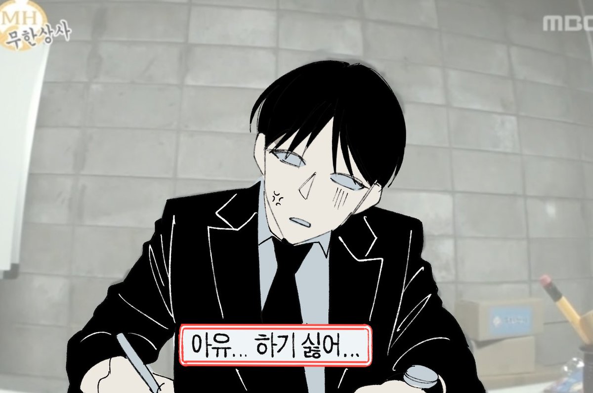 iceteameggosipd's tweet photo. 짤트레 https://t.co/iKARiFHNZo