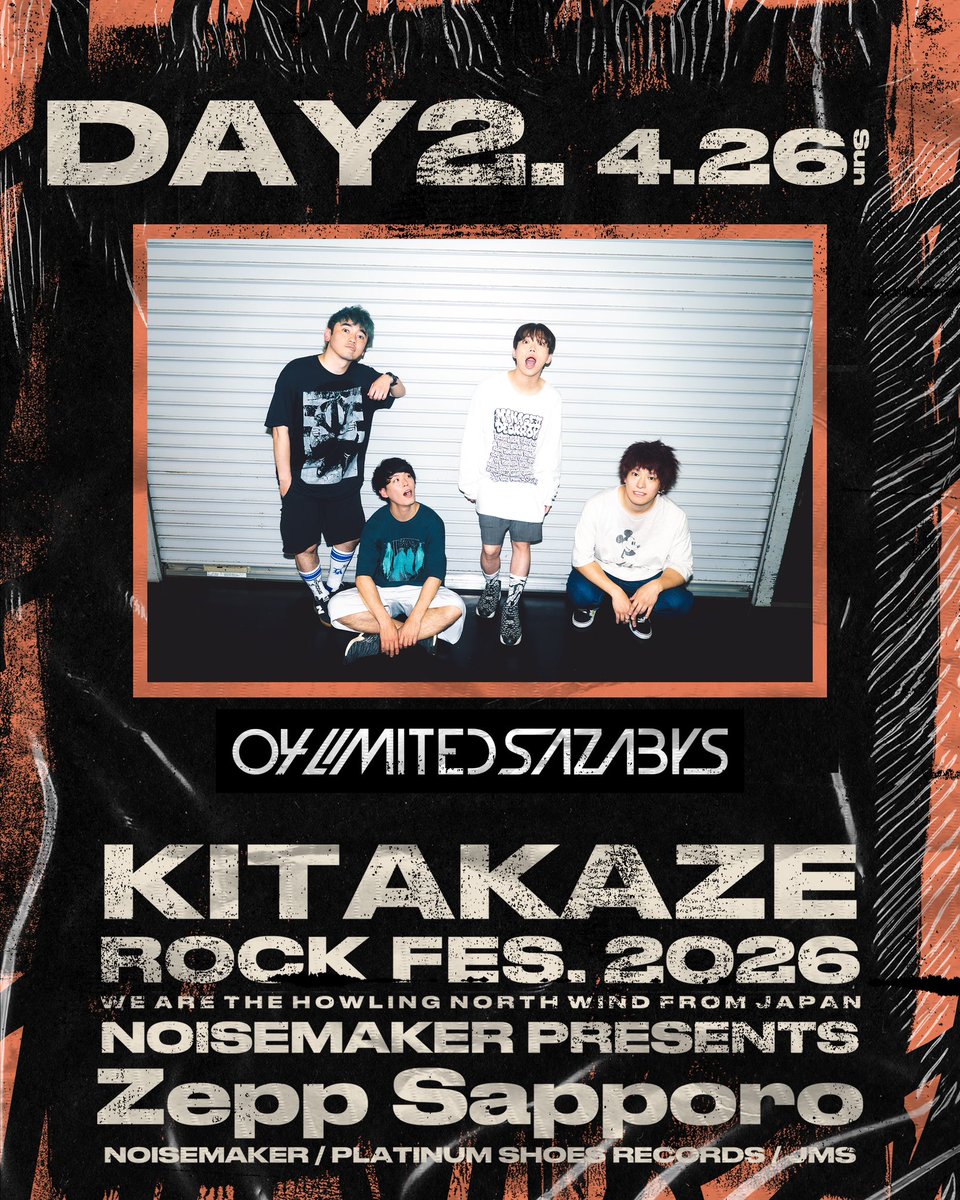 KITAKAZE ROCK FES. 2026 tweet media