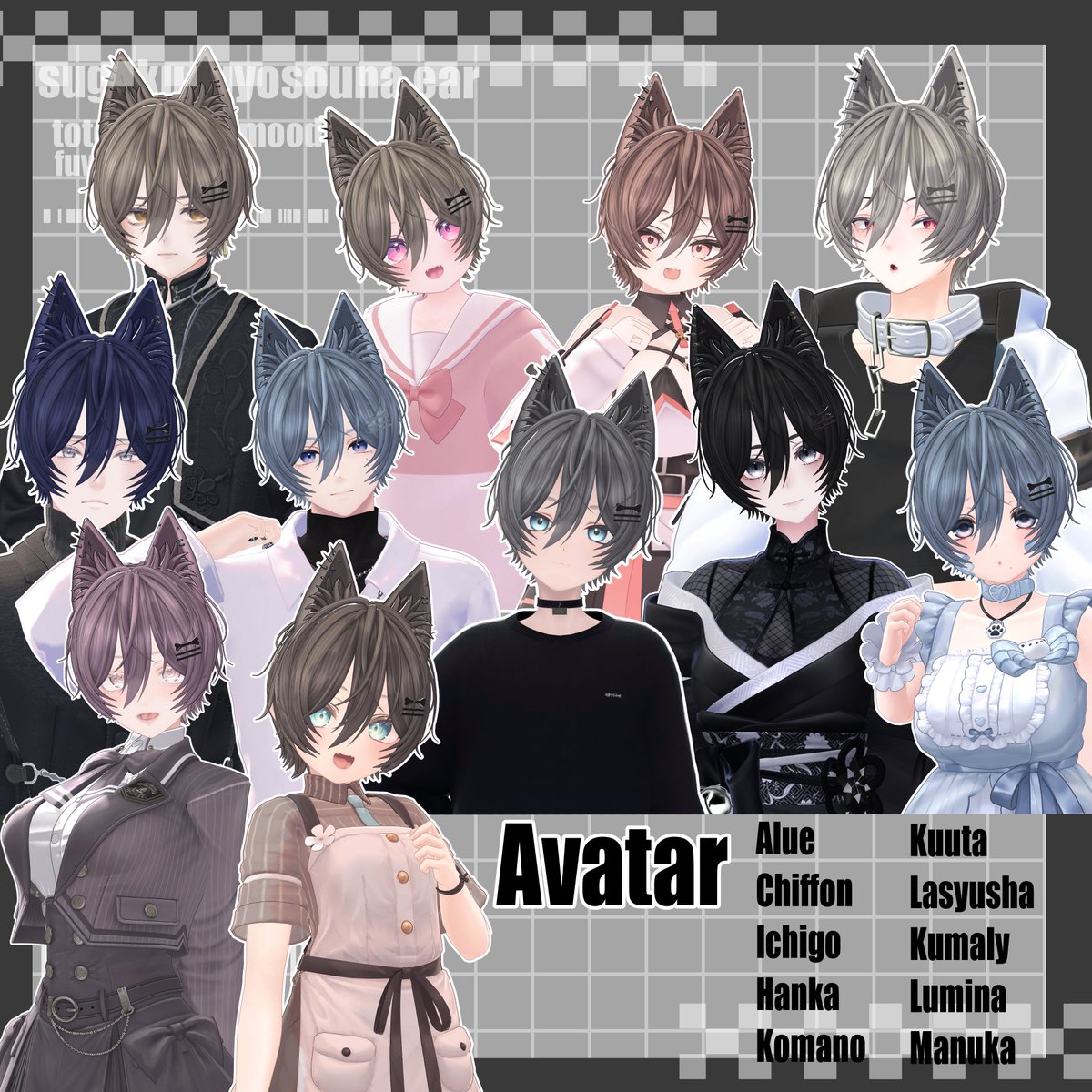 mumuluce tweet media