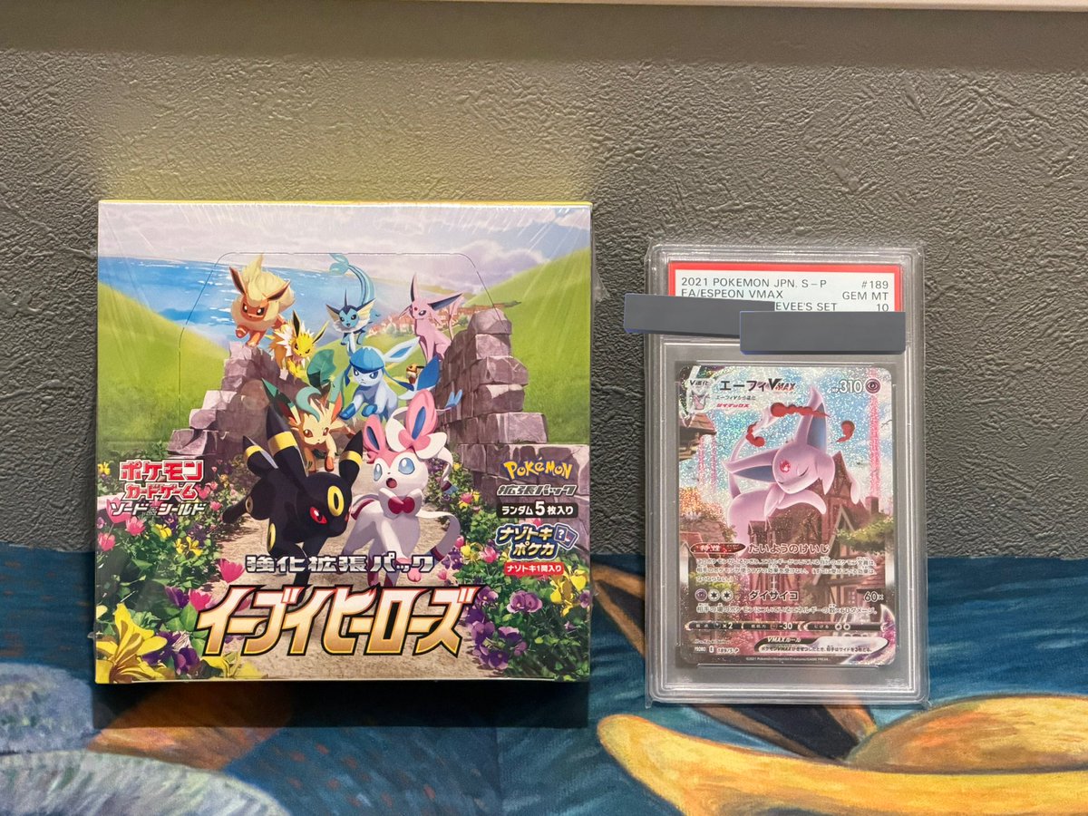 悪いブラッキー🔥 tweet media