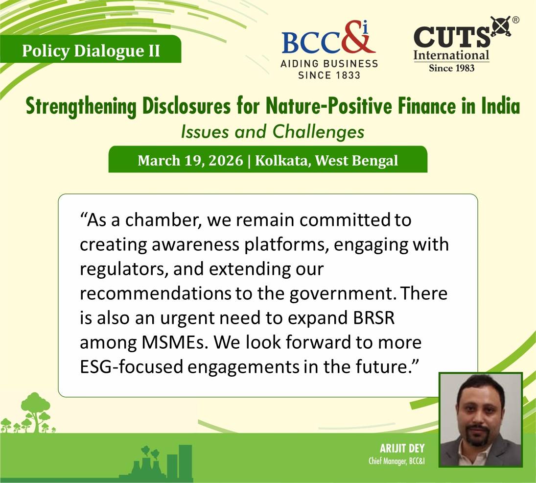 CUTS CITEE tweet media