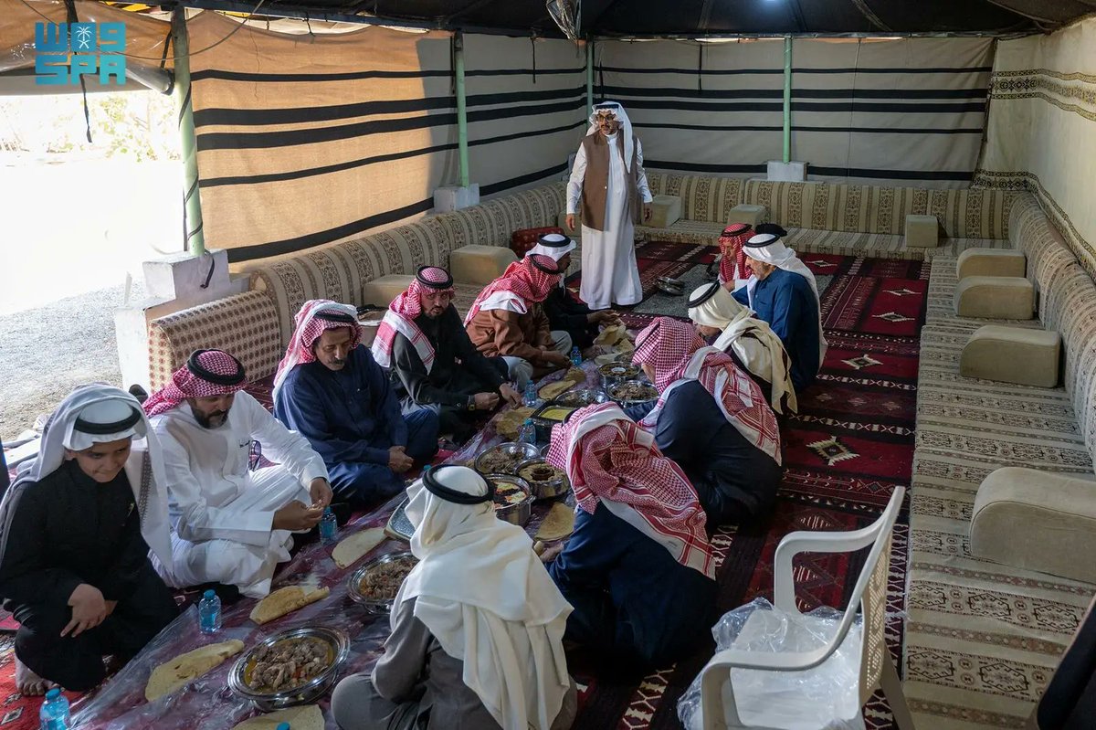 واس جودة الحياة tweet media