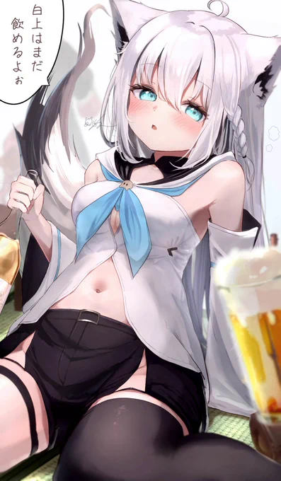 世界一可愛い酔っぱらい #絵フブキ
