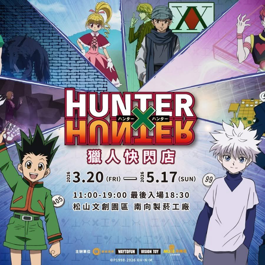 Japan Anime Movie Thailand #JAMSPACE tweet media