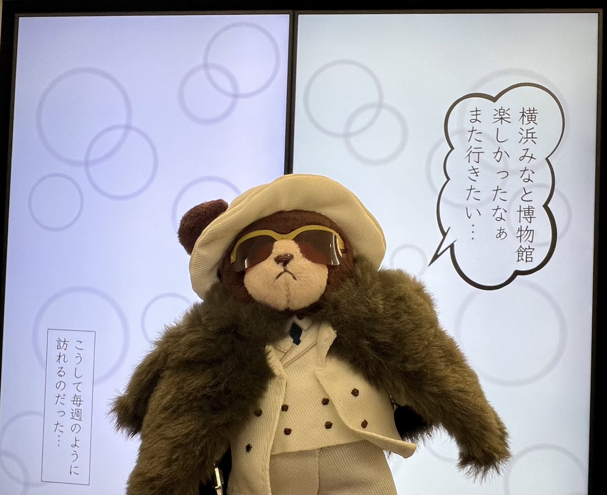 夜縹くらげ tweet media