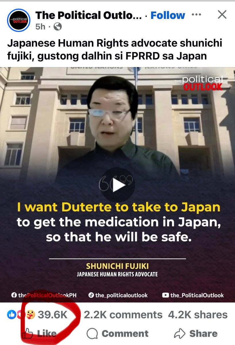 🎭HAND$0ME🎭 tweet media