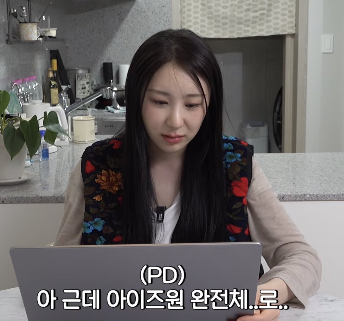 🦋저화질의 이채연🦋 tweet media