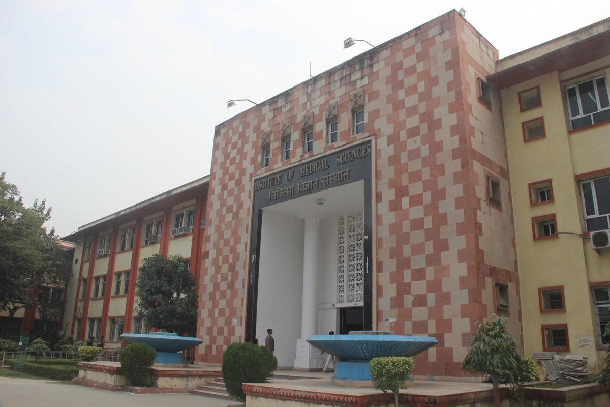 CAMPUS UPDATES - BHU tweet media