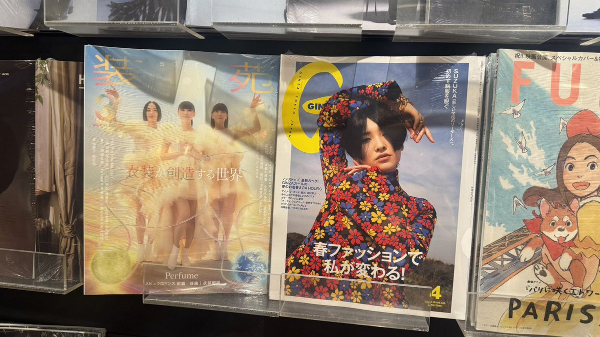 ［あ～りん⊿³🍍］ tweet media