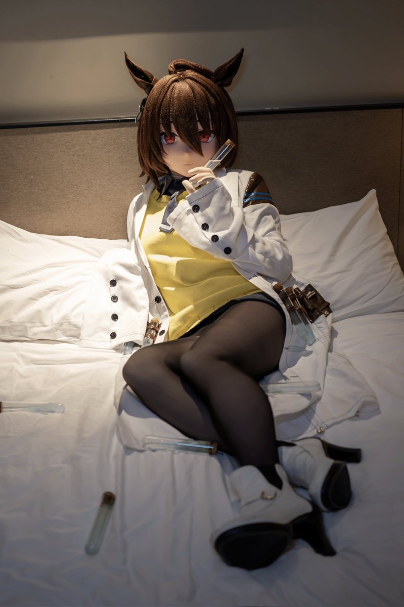 australis tweet media