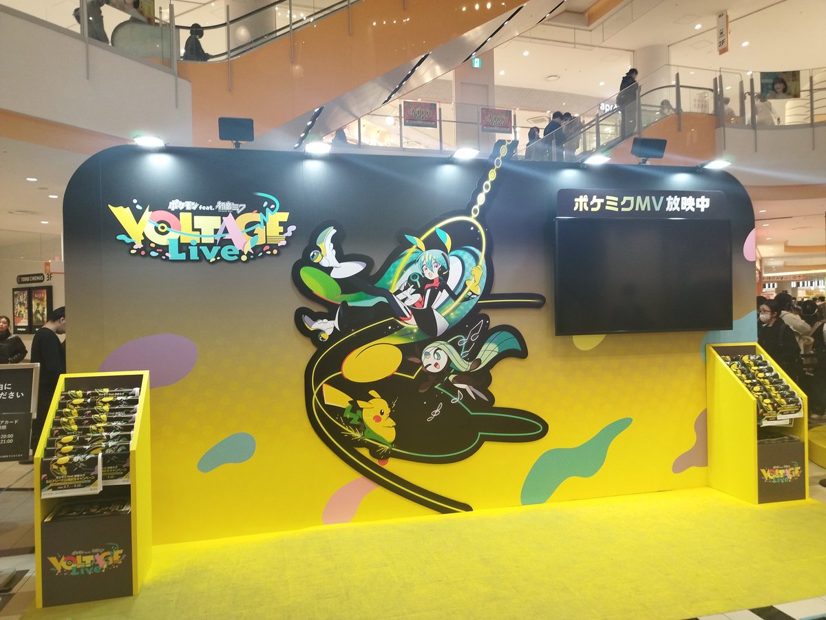 JHufself | 人生と言う冒険は続く。 tweet media