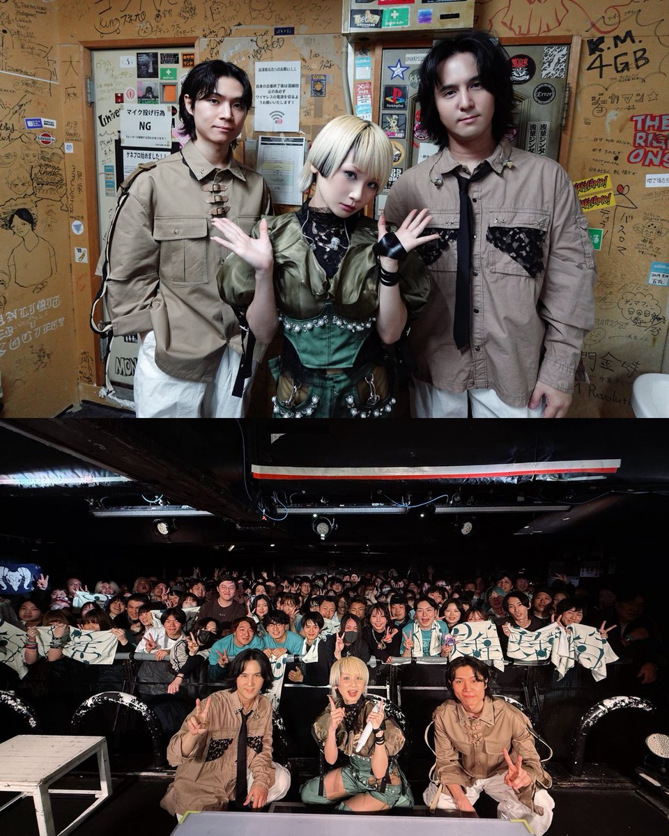 Reol れをる tweet media