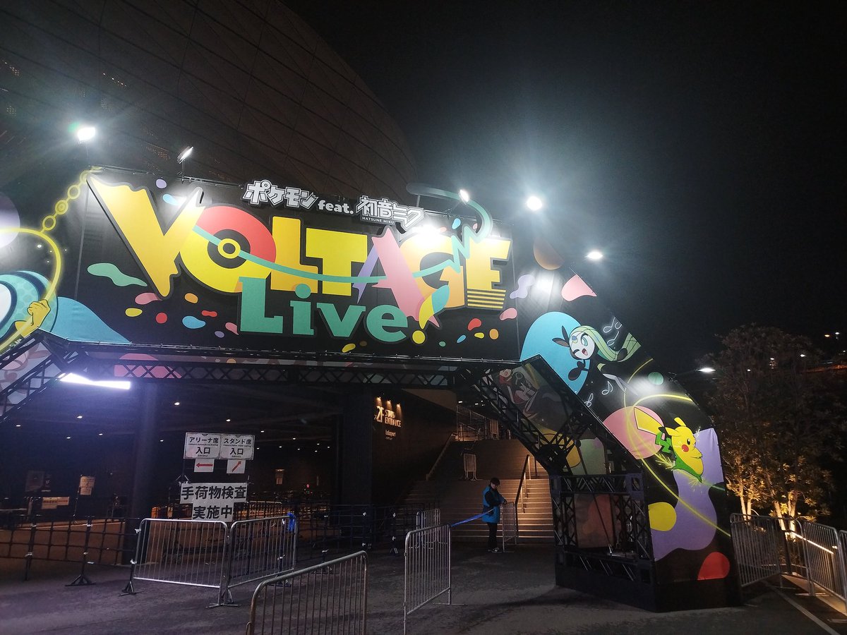 JHufself | 人生と言う冒険は続く。 tweet media