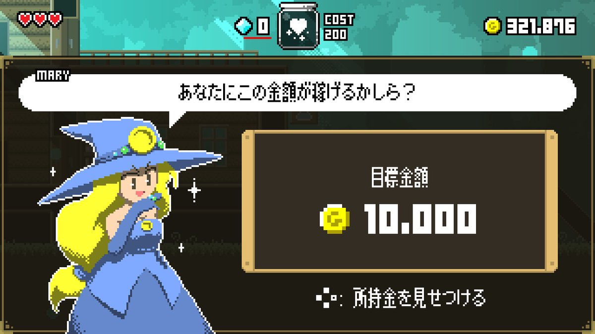 ARTIFACTS🎮️3/28ゲームパビリオンjp出展! tweet media