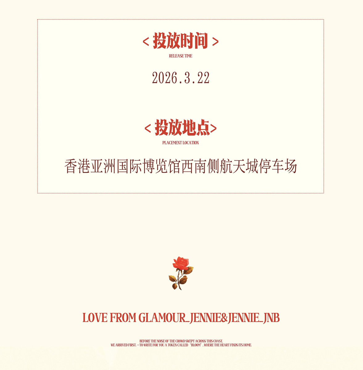 Glamour_JENNIE tweet media