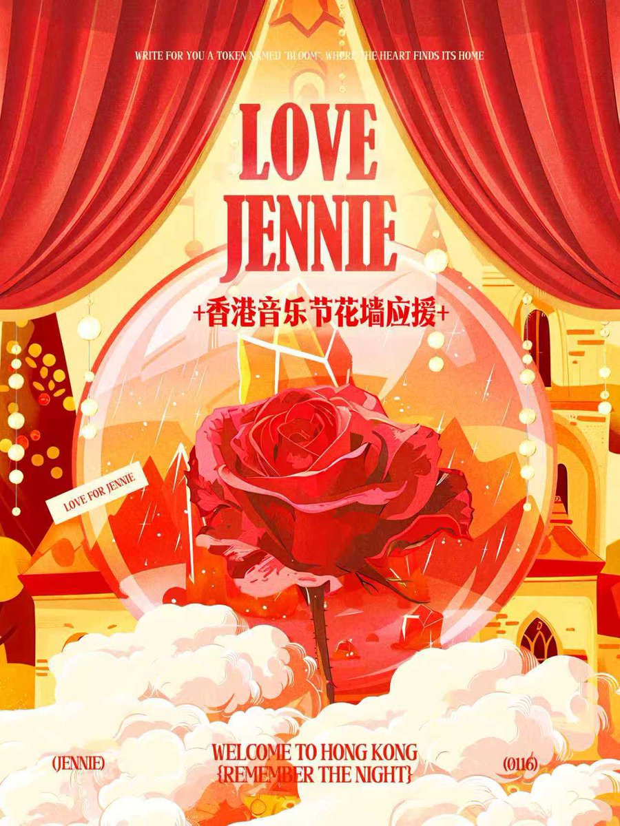 Glamour_JENNIE tweet media