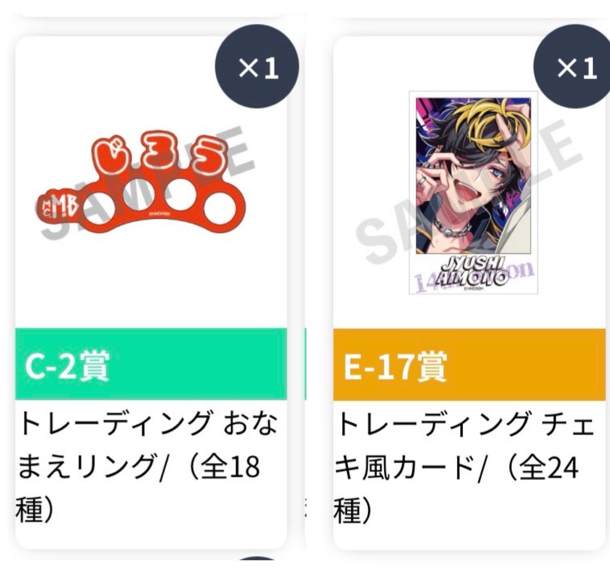 うまこ tweet media