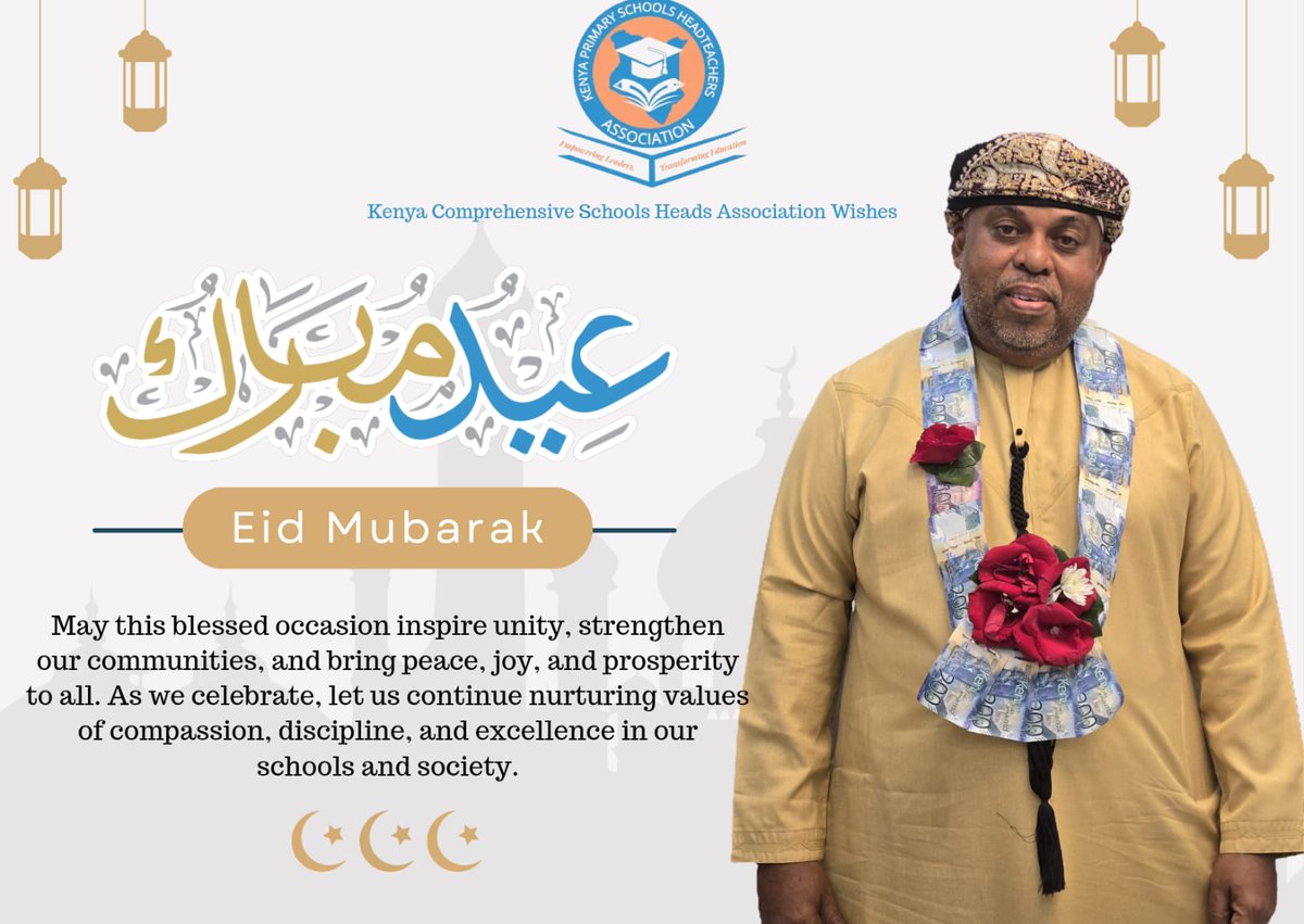 KenyaKepsha's tweet photo. Eid Mubarak from KECSHA 🌙✨
May this blessed occasion bring unity, wisdom, and continued excellence in our schools and communities.

#KECSHA #kecshaagm #kecshahighlights #eidmubarak https://t.co/OECYTITgMR