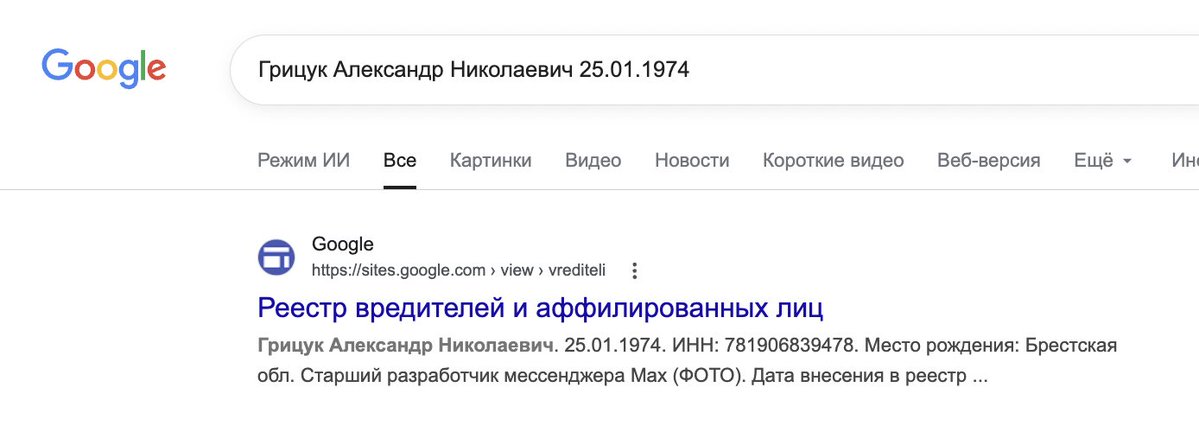 Сергей Ежов tweet media