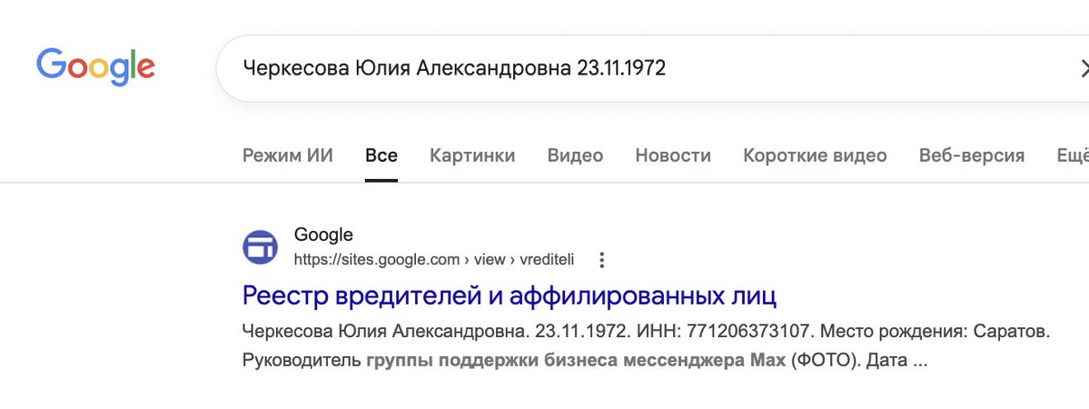 Сергей Ежов tweet media