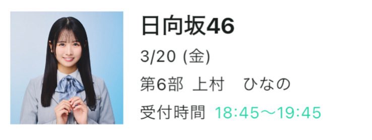 ロッツォ tweet media