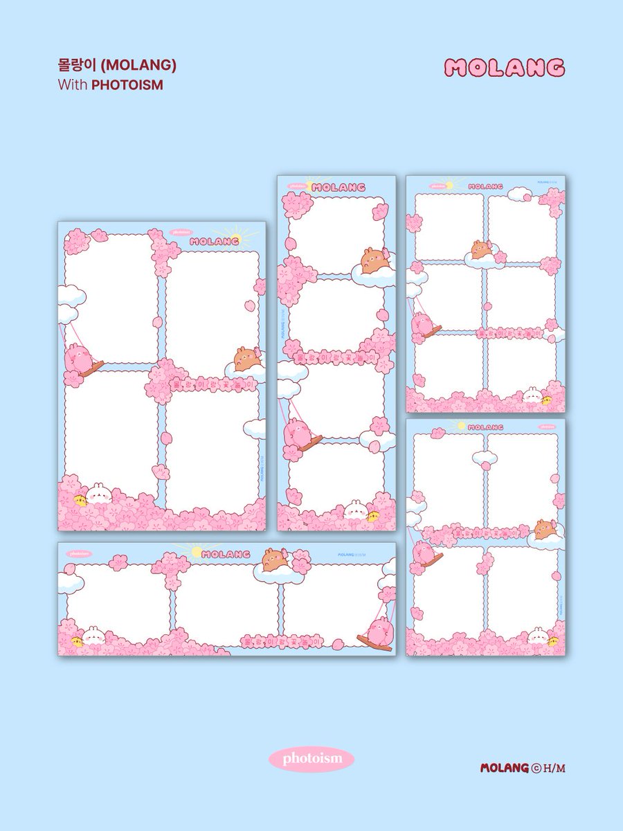 몰랑이작가🐰 tweet media