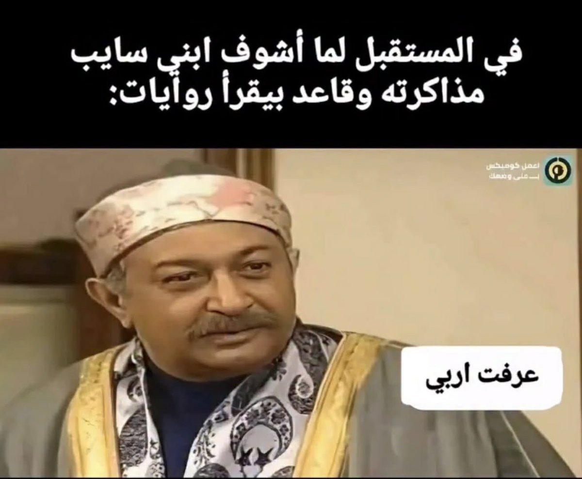 Bluesman بلوزمان tweet media