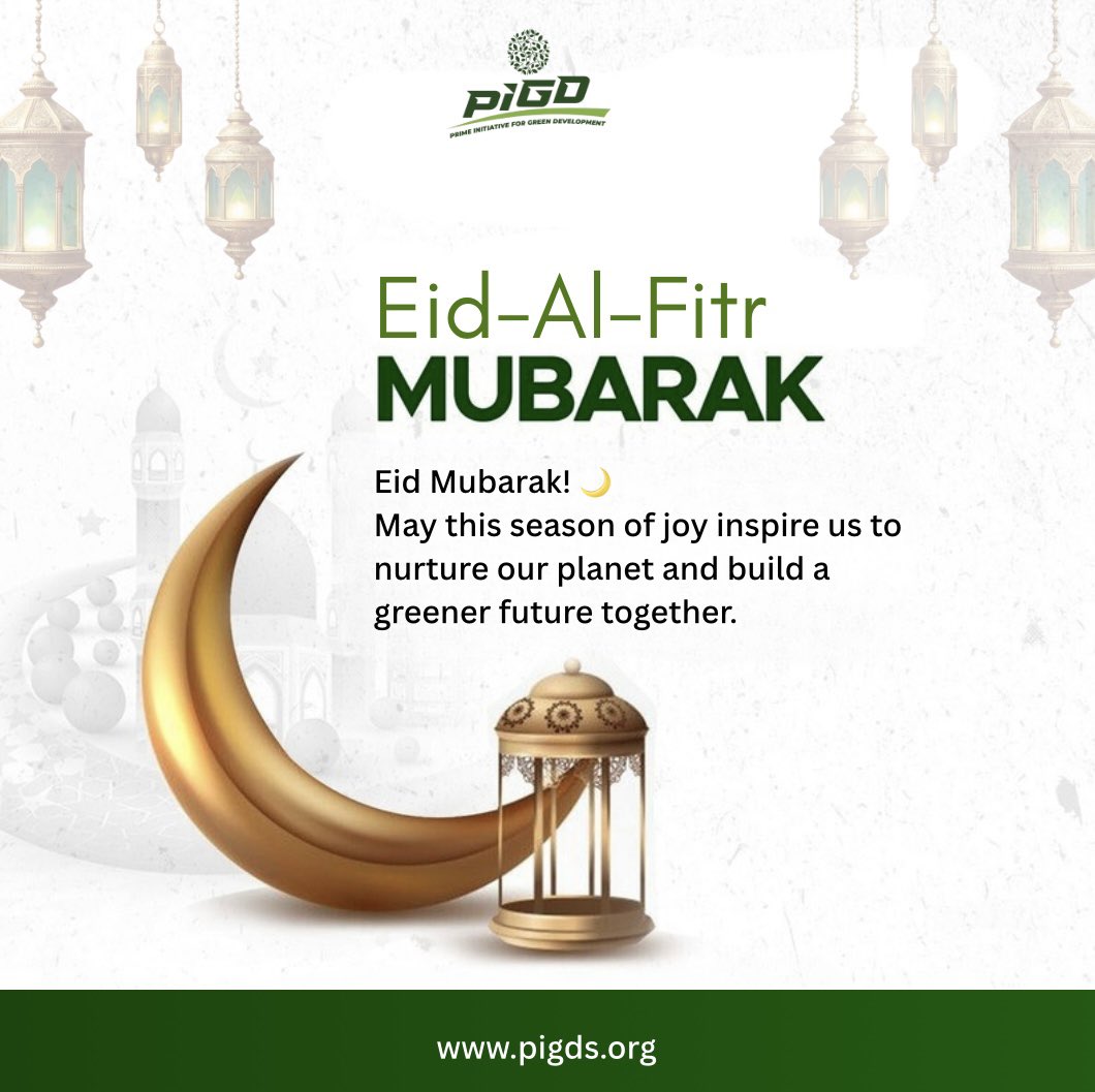 Prime Initiative for Green Development (PIGD) tweet media