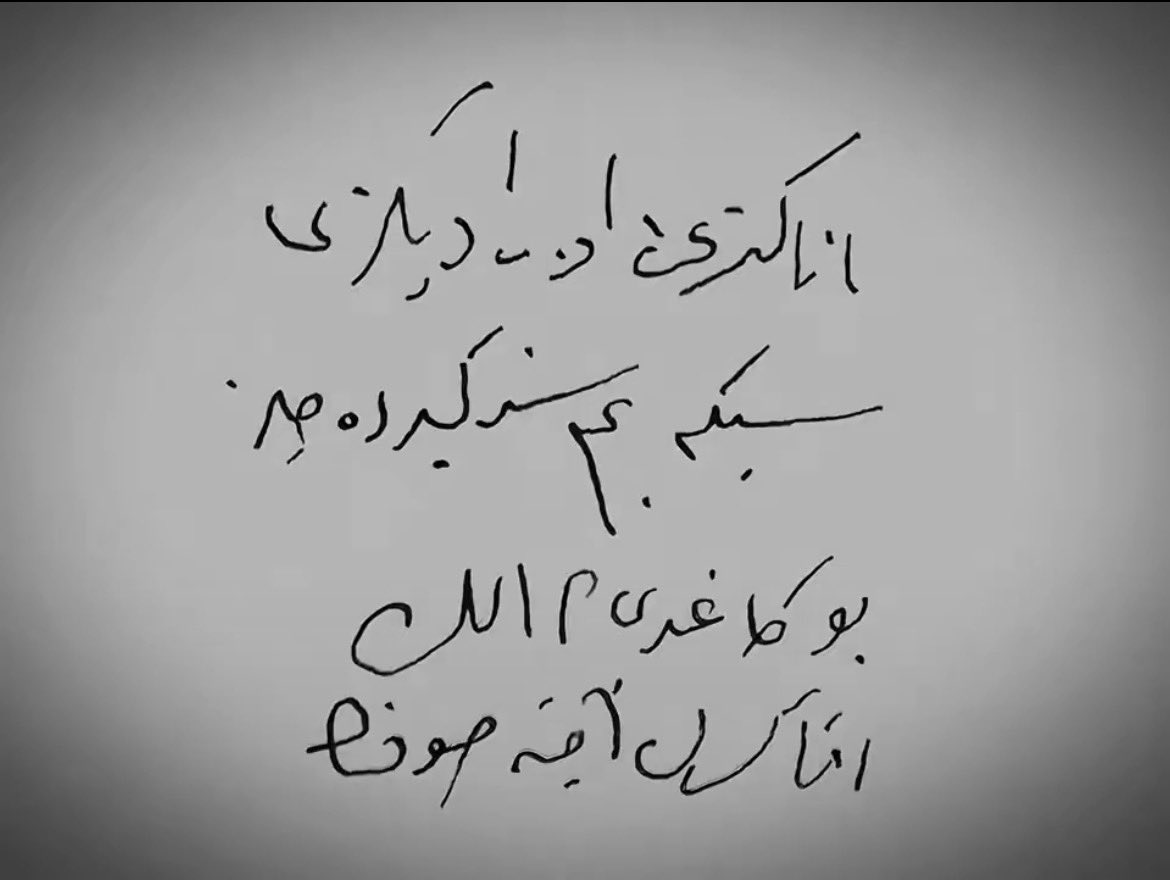 Rafet BAYRAM tweet media