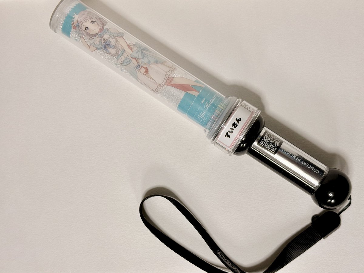 ずいさん tweet media