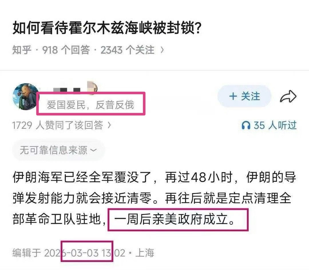 我是梦嫣❤️ tweet media