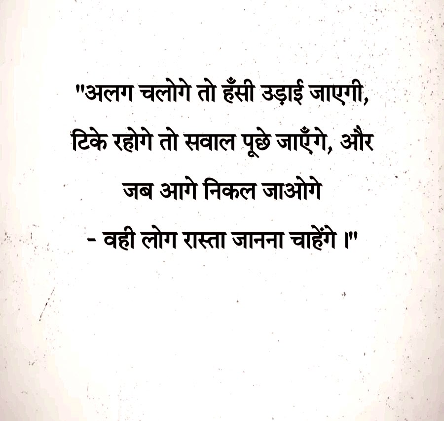 Naresh Choudhary tweet media