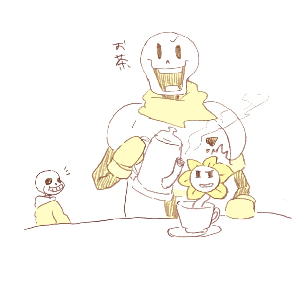 you_23z's tweet photo. あったかいお茶 https://t.co/cZ3YvbrI8H