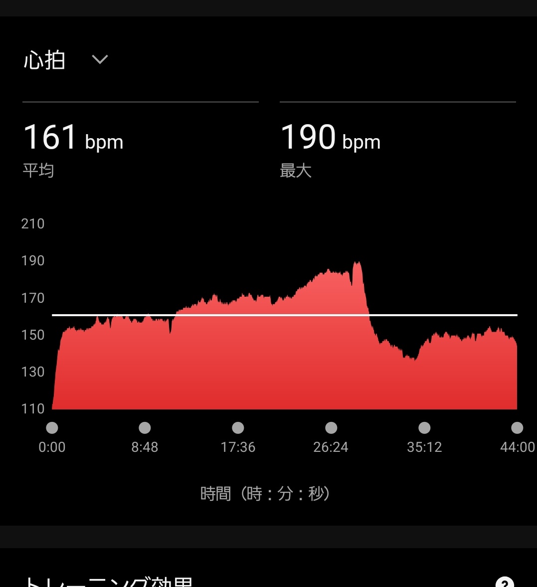 優しい:systema:美しい tweet media