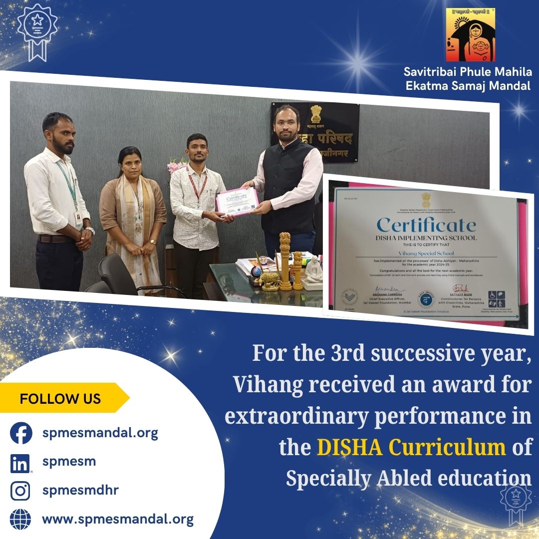 🏆 Proud Moment!
Vihang Special School wins recognition for the 3rd consecutive year by the Govt. of Maharashtra for excellence in the Disha Curriculum! 🌟
Transforming lives through growth, independence &amp; confidence. 💙
#VihangSpecialSchool #SpecialEducation #EmpoweringAbility