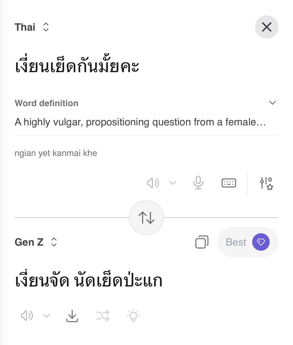 chilifox14's tweet photo. “นัดเย็ดปะแก” https://t.co/zdXBu3maLS