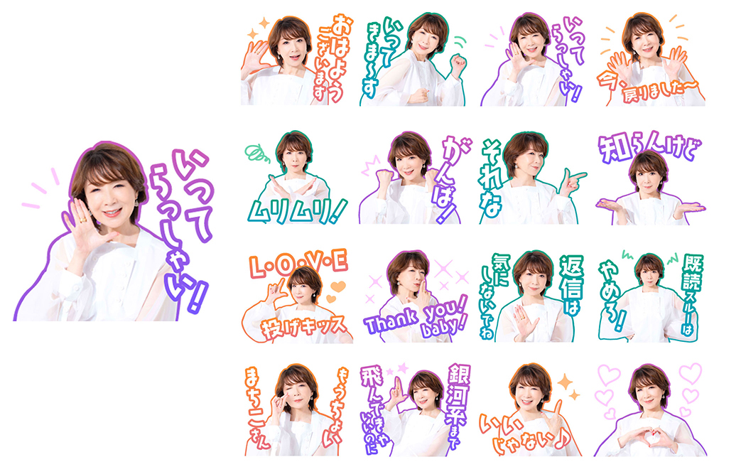 DI:GA ONLINE編集部(ディスクガレージ) tweet media