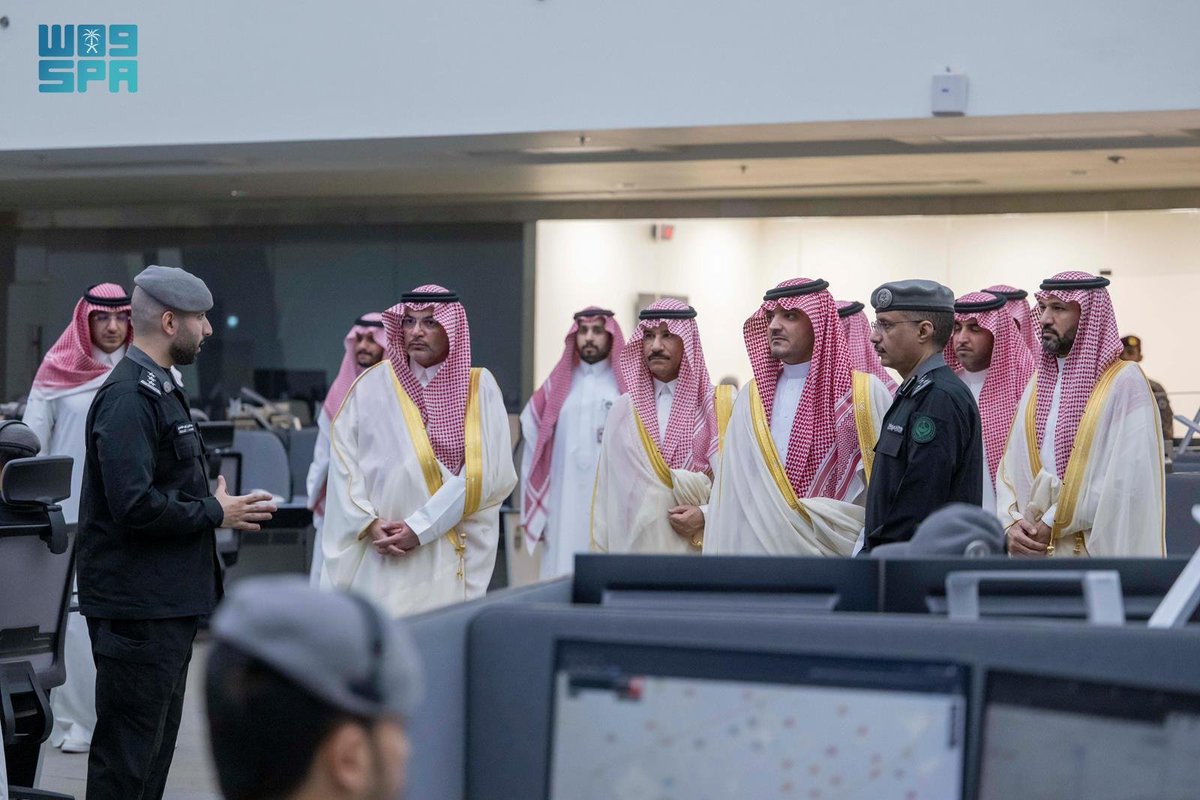 واس العام tweet media