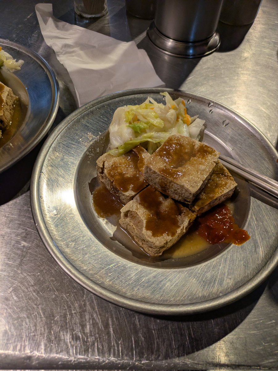 まぐまぐ/ベル tweet media