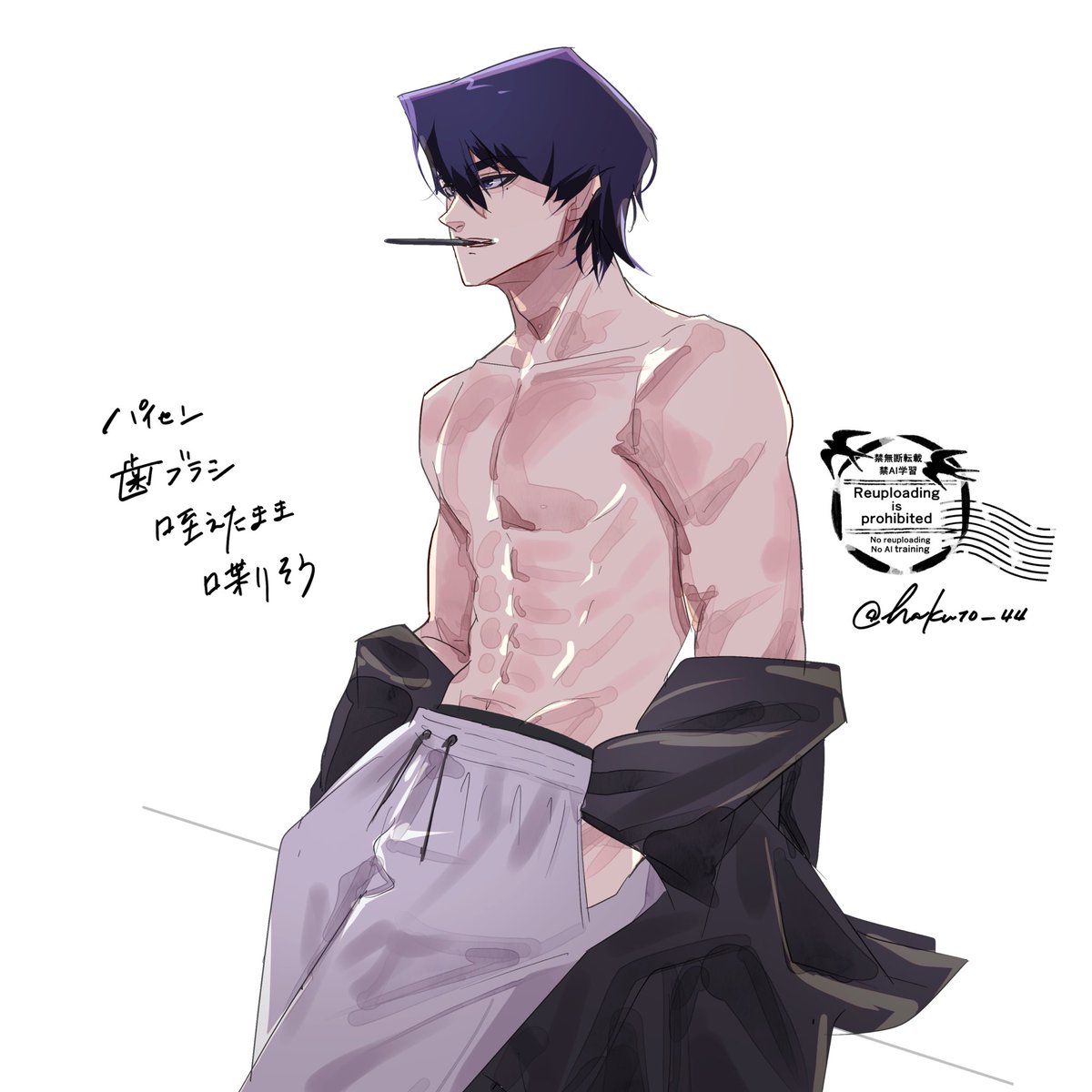 白桃🫧 tweet media