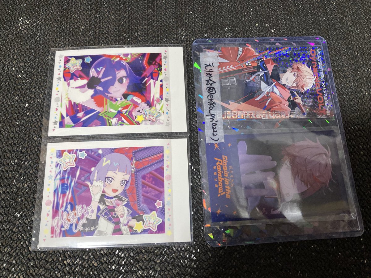 えりか☆ tweet media