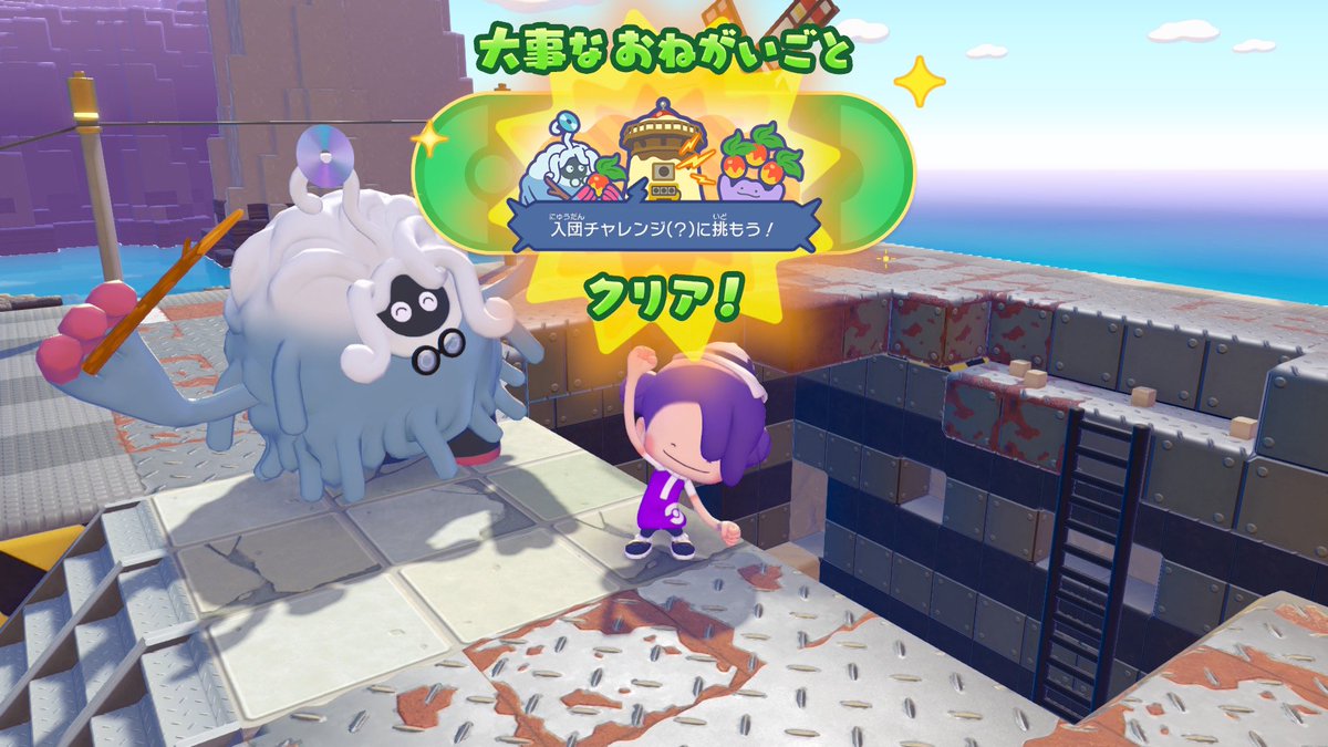 Celica_To's tweet photo. ぽこあポケモンクリアしました☆ラスト泣けました。そして最高に癒される起動画面見て欲しい。本作でヒバニーちゃん好きになりました。剣盾やる時は君に決めた！
可愛い癒しポケだらけで、やること多過ぎるけど楽しい神ゲー！センスないから復興と建築キットメインで整備します。
#ぽこあポケモン https://t.co/RZqzNFuDEV
