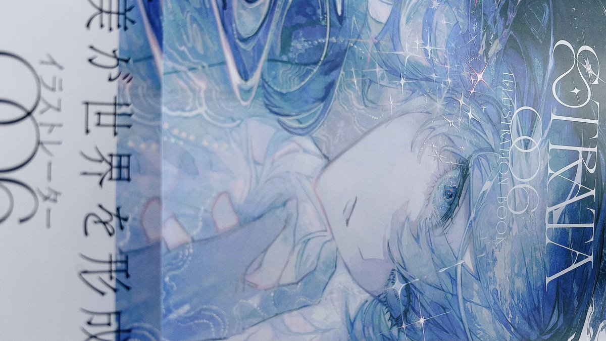 oo6@初画集4/15発売 tweet media