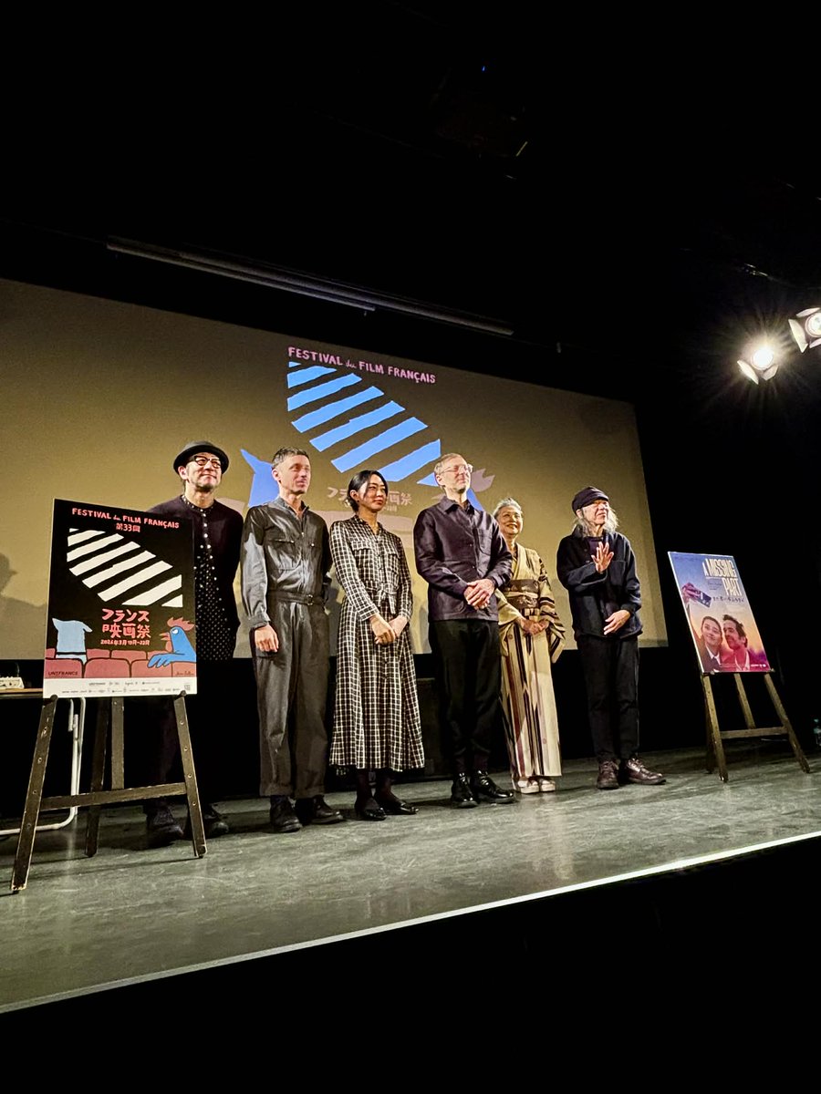 Yumi Narita 成田 結美 tweet media