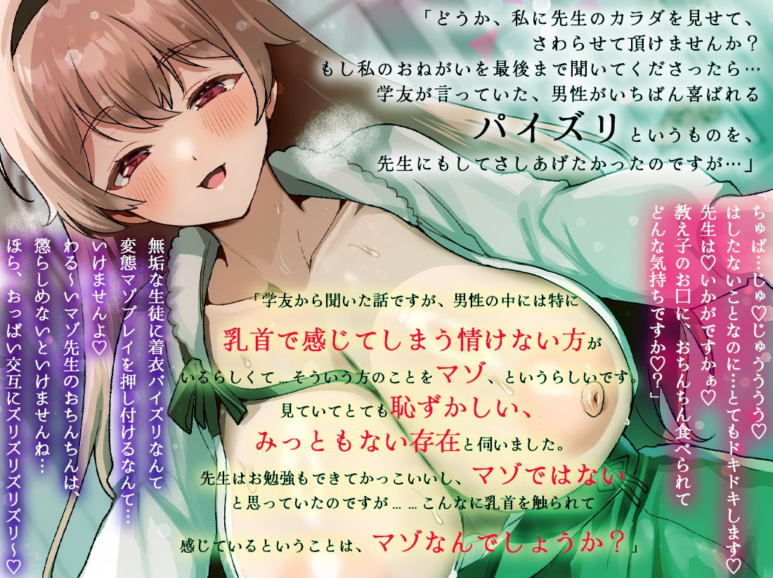 へーどねー tweet media